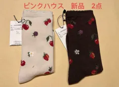 ピンクハウス 2025 裾フリル レギンス（未使用品） 裾フリルレギンス｜ピンクハウスオフィシャルオンラインストア｜PINK