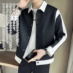 【＼クーポン利用で20%OFF!／】 ステンカラーコート メンズ バイカラージャケット スタンドカラーコート セール 丈 ショート丈 ファスナー 