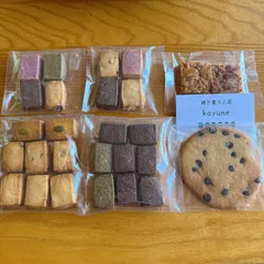 【限定1セット】焼き菓子詰め合わせ（訳あり商品含む）