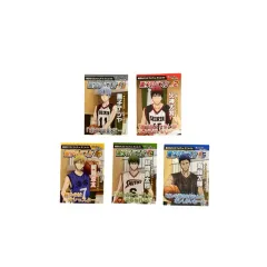 SET 黒子のバスケ 黒子のバスケ雑誌風ミニノート 黒子・加賀美・黄瀬