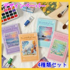 Item thumbnail for item 13de1e02-aae0-442b-8392-ad0623916cdc