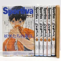 【小牧店】シュリンク付き ハイキュー!! ショーセツバン!!  Sportivaコラボ 6冊おまとめセット 巻数不揃い ② 【I209-4123】
