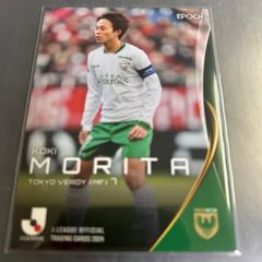 2024 Topps Jリーグ 名古屋グランパス ランゲラック選手 25枚限定 ミントモール / MINT 名古屋店 / 2024 TOPPS J.LEAGUE DELUXE ランゲ