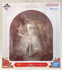 BANDAI SPIRITS 一番くじ ホロライブ Wedding Dress Style 宝鐘マリン賞 宝鐘マリン フィギュア
