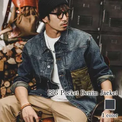 タイムセール SALE 在庫処分セール デニムジャケット メンズ BIGポケットデニムジャケット ブルゾン セール アウター 冬 パーカー Gジャン 