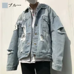 【＼クーポン利用で20%OFF!／】 デニムジャケット メンズ ビッグシルエットダメージ 黒 ジージャン コート ブランド 40代 Gジャン 冬 ブル