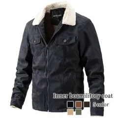 ブルゾン メンズ 内ボアミリタリーコート かっこいい ゴルフ きれいめ ブランド パーカー マウンテン キルティング ジャンパー 冬 おすすめ