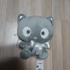 サンリオ チョコキャット シルバー 25 ぬいぐるみ (送料無料※メルカリshop取引では対象外)
