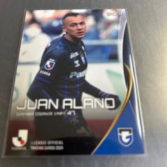 2024 エポック Jリーグカード ランゲラック 名古屋グランパス No.097