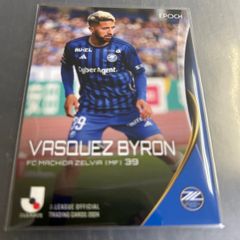 2024 Topps Jリーグ 名古屋グランパス ランゲラック選手 25枚限定 ミントモール / MINT 名古屋店 / 2024 TOPPS J.LEAGUE DELUXE ランゲ