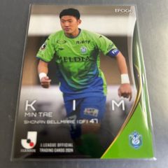 2024湘南ベルマーレ＊選手カード 池田昌生】2024 湘南ベルマーレ オフィシャルカード [直筆サインカード