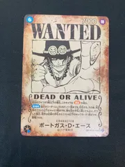 【広店】ワンピースカード　ポートガス・Ｄ・エース　SP OP13-119　SEC　【63-5460】