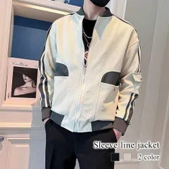 ノーカラージャケット メンズ 袖ラインジャケット 冬 ミリタリージャケット フォーマル カジュアル ボア 秋 テーラードジャケット ブランド