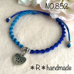 Item thumbnail for item 693ac139-5e66-466a-af27-0c821d6af719