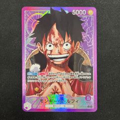 PSA10】キャベンディッシュ / Japan (SR☆) {緑} <EB01-012> [フラッグ