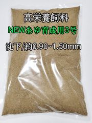 なずな様 専用 愛媛県産 完全無農薬 デコポン 10kg はれひめ10キロ