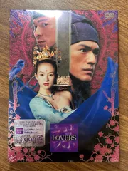 LOVERS [DVD] Big Time Entertainme 金城武