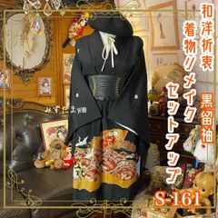 Item thumbnail for item 74018c93-a831-4079-a0bd-b3b7cb432181