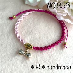 Item thumbnail for item 2134b41f-4557-4989-ae1a-12b035f1f882