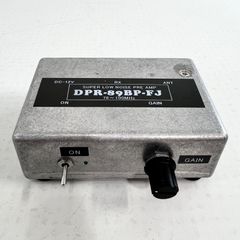 川越無線 ANT直下型完全防水プリアンプ 144MHz用 中パワータイプ