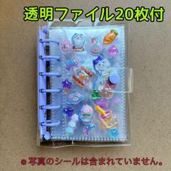 卸売100個　キーホルダーシール帳　2インチ　3Dシール帳　ミニシール帳 卸売100個 キーホルダーシール帳 2インチ 3Dシール帳 ミニシール帳