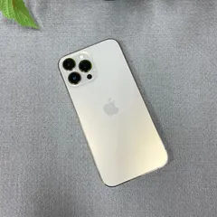 iPhone 13ProMax 256GB ゴールド 国内SIMフリー 送料無料