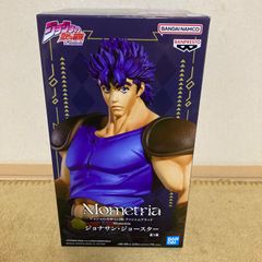 Item thumbnail for item 973fca67-adef-44bc-83bd-dc43868fce03