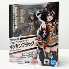 【中古】未開封 S.H.Figuarts キタサンブラック バンダイ ウマ娘 プリティーダービー[17]