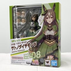 [중고] 미개봉 S.H.Figuarts 사토노 다이아몬드 반다이 말 딸 프리티 더비[17]