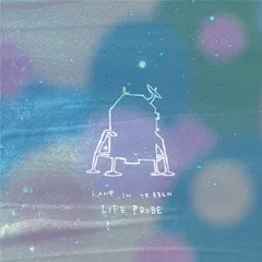 LAMP IN TERREN コレクションCDセット　バラ売り可　Enfants LAMP IN TERREN コレクションCDセット バラ売り可 Enfants - メルカリ