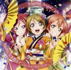 2026年最新】Angel Talk―“天使の涙”完全版の人気アイテム - メルカリ