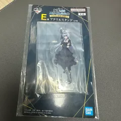 一番くじ 転生したらスライムだった件 E賞 アクリルスタンド ルミナス バレンタイン