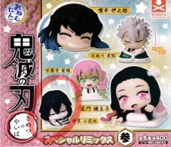 鬼滅の刃 無限城編 おねむたん 鬼滅の刃 ガチャ フィギュア 3탄 伊黒 小芭内