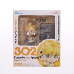 ねんどろいど 302 鏡音レン・アペンド キャラクター・ボーカル・シリーズ02 完成品 可動フィギュア グッドスマイルカンパニー