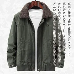 ブルゾン メンズ 裏ボアジャケット かっこいい ゴルフ きれいめ ブランド パーカー マウンテン キルティング ジャンパー 冬 おすすめ 防寒 