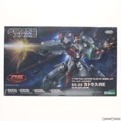 N*c様 ヴェルテクス 閃乱カグラ 斑鳩 1/8 塗装済み完成品 - メルカリ