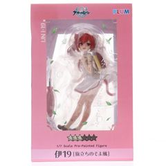 PLUM直販&あみあみ限定 伊19[旅立ちのそよ風] アズールレーン 1/7 完成品 フィギュア(PF132) PLUM(プラム)