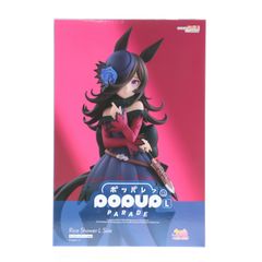굿 스마일 컴퍼니 공식 숍&CyStore 특전 부속 POP UP PARADE(팝업 퍼레이드) 라이스 샤워 L size 말딸 프리티 더비 완제품 피규어 굿 스마일 컴퍼니