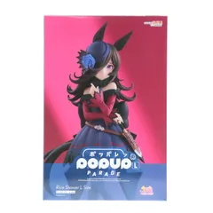 グッドスマイルカンパニー公式ショップ&CyStore特典付属 POP UP PARADE(ポップアップパレード) ライスシャワー L size ウマ娘 プリティーダービー 完成品 フィギュア グッドスマイルカンパニー