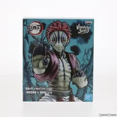 猗窩座(あかざ) 鬼滅の刃 VIBRATION STARS-煉獄杏寿郎&猗窩座- フィギュア プライズ(2535280) バンプレスト