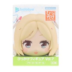 아키 로젠탈 홀로 라이브 프로덕션 히카케 피규어 Vol.7 프라이즈(AMU-PRZ21277) 플류