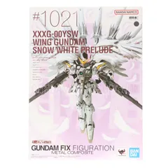 2026年最新】gffmc ウイングガンダムスノーホワイトプレリュードの人気