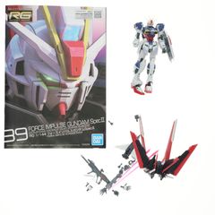 RG 1/144 포스 임펄스 건담 SpecII 기동전사 건담 SEED FREEDOM(시드 프리덤) 프라모델(5066289) 반다이 스피릿츠