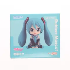 ねんどろいどぷらす 初音ミク らばーますこっと キャラクター・ボーカル・シリーズ01 初音ミク 完成品 フィギュア グッドスマイルカンパニー