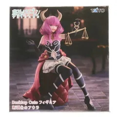 葬送のフリーレン フリーレン プライズフィギュア 12個まとめ売り 葬送のフリーレンフィギュアフリーレンフェルンまとめ売り