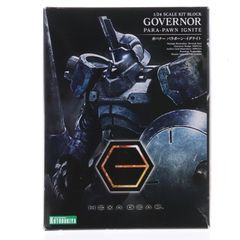 十三機兵防衛圏3周年記念 キャラファイングラフB - メルカリ