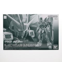 프리미엄 반다이 한정 RG 1/144 블라스트 임펄스 건담 SpecII 기동전사 건담 SEED FREEDOM(시드 프리덤) 프라모델(5067201) 반다이 스피릿츠