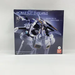 2026年最新】アンサンブル EX04の人気アイテム - メルカリ