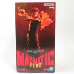 中古 未開封品 MAXIMATICPLUS 呪術廻戦 宿儺 SUKUNA  BANDAI NAMCO/バンダイナムコ フィギュア pr02282