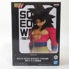 中古 未開封品 SOLID EDGE WORKS-THE出陣- ドラゴンボールGT 超サイヤ人4孫悟空  BANDAI NAMCO/バンダイナムコ フィギュア pr02283